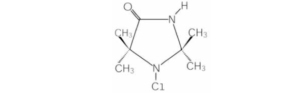 N-haloamina Exercícios de Química Orgânica