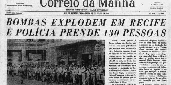 Atentados comunistas durante a ditadura militar no Brasil